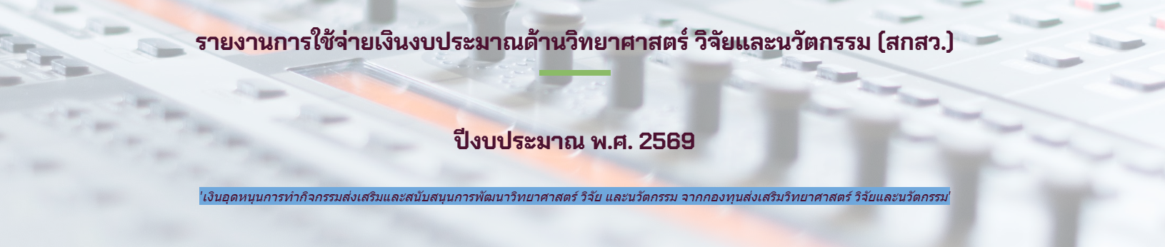 messageImage 1742288448228