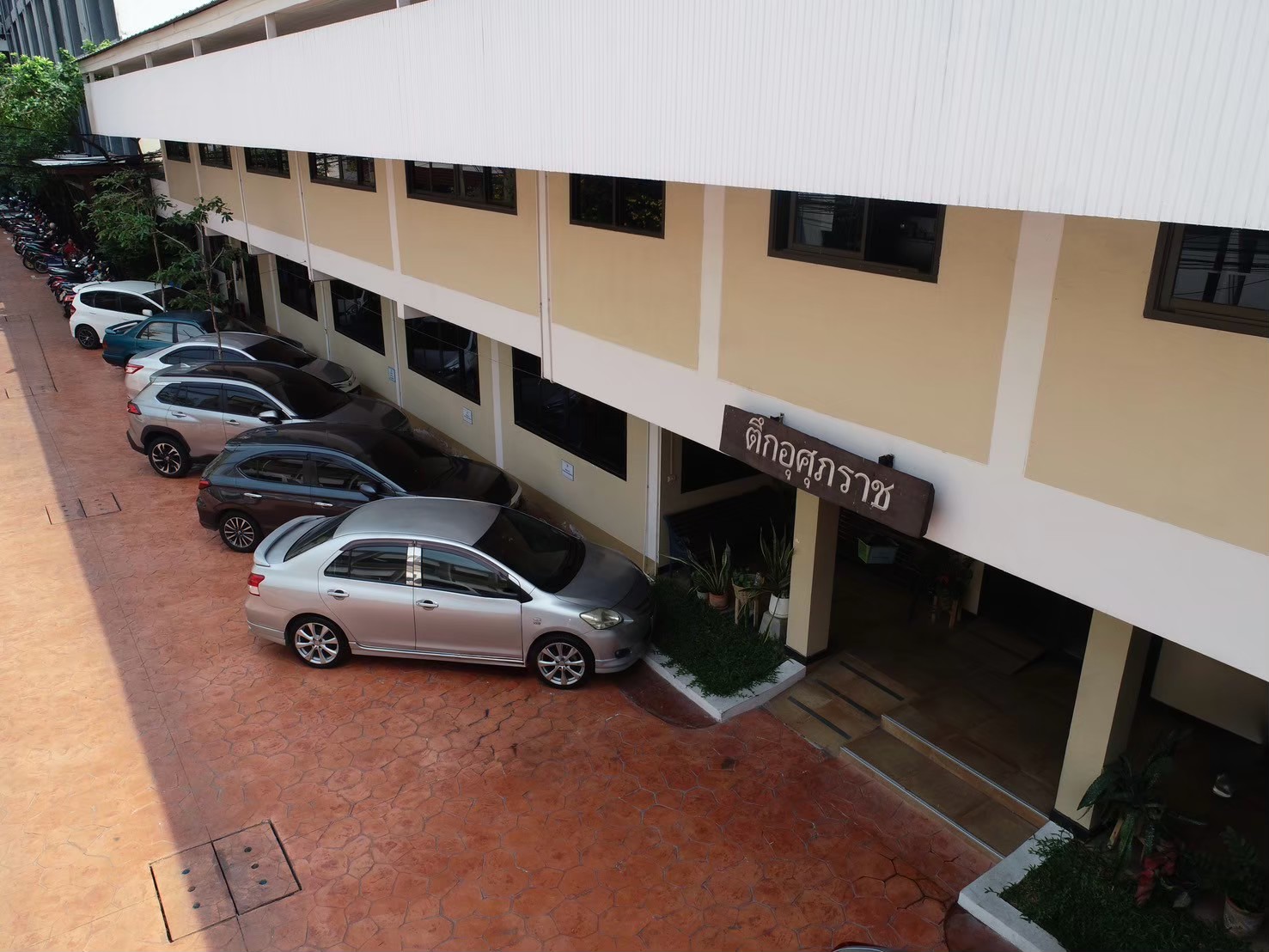 กองคลังรูป1