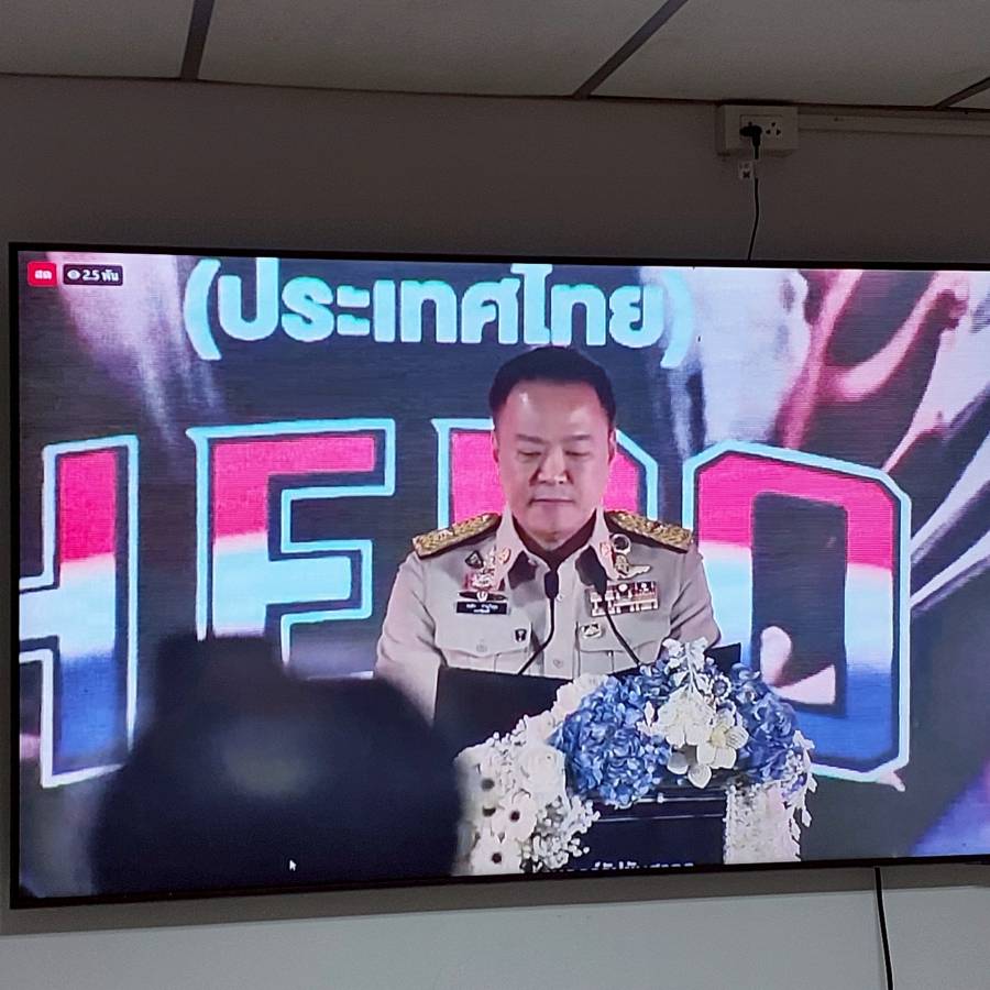 กองคลังเข้าร่วมชมงานวันต่อต้านคอร์รัปชันสากล (ประเทศไทย)  (9 ธ.ค.68)