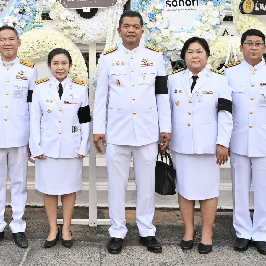 กองคลัง กรมปศุสัตว์ ร่วมเข้าเฝ้าฯ ในพระพิธีธรรมสวดพระอภิธรรมพระบรมศพ สมเด็จพระนางเจ้าสิริกิติ์ พระบรมราชินีนาถ พระบรมราชชนนีพันปีหลวง