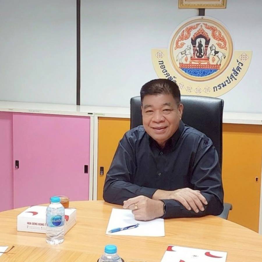 กองคลัง เข้าร่วมประชุมปิดการตรวจรายงานการเงินของกรมปศุสัตว์ สำหรับปีสิ้นสุดวันที่ 30 กันยายน 2568