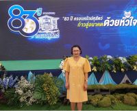 97.jpg