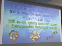 IMG_6193.JPG