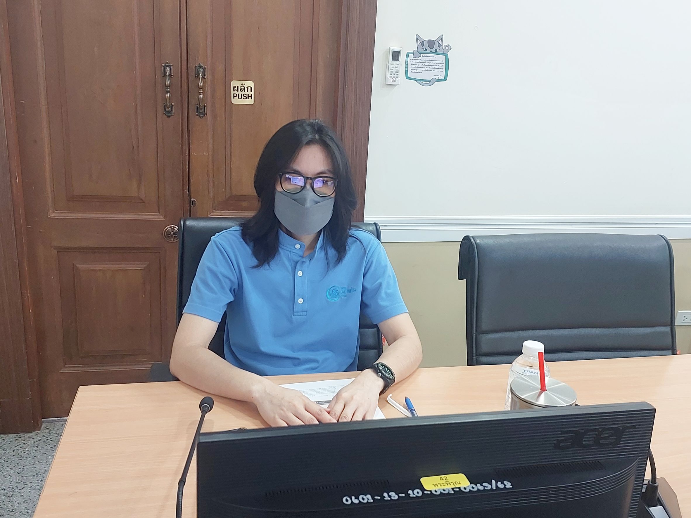 กองคลัง เข้าร่วมการอบรม หลักสูตร "จัดซื้อจัดจ้างอย่างไรให้ปลอดภัยและได้ผล"  ผ่านระบบ zoom meeting ออนไลน์ 
วันพุธที่ 14 พฤษภาคม 2568 