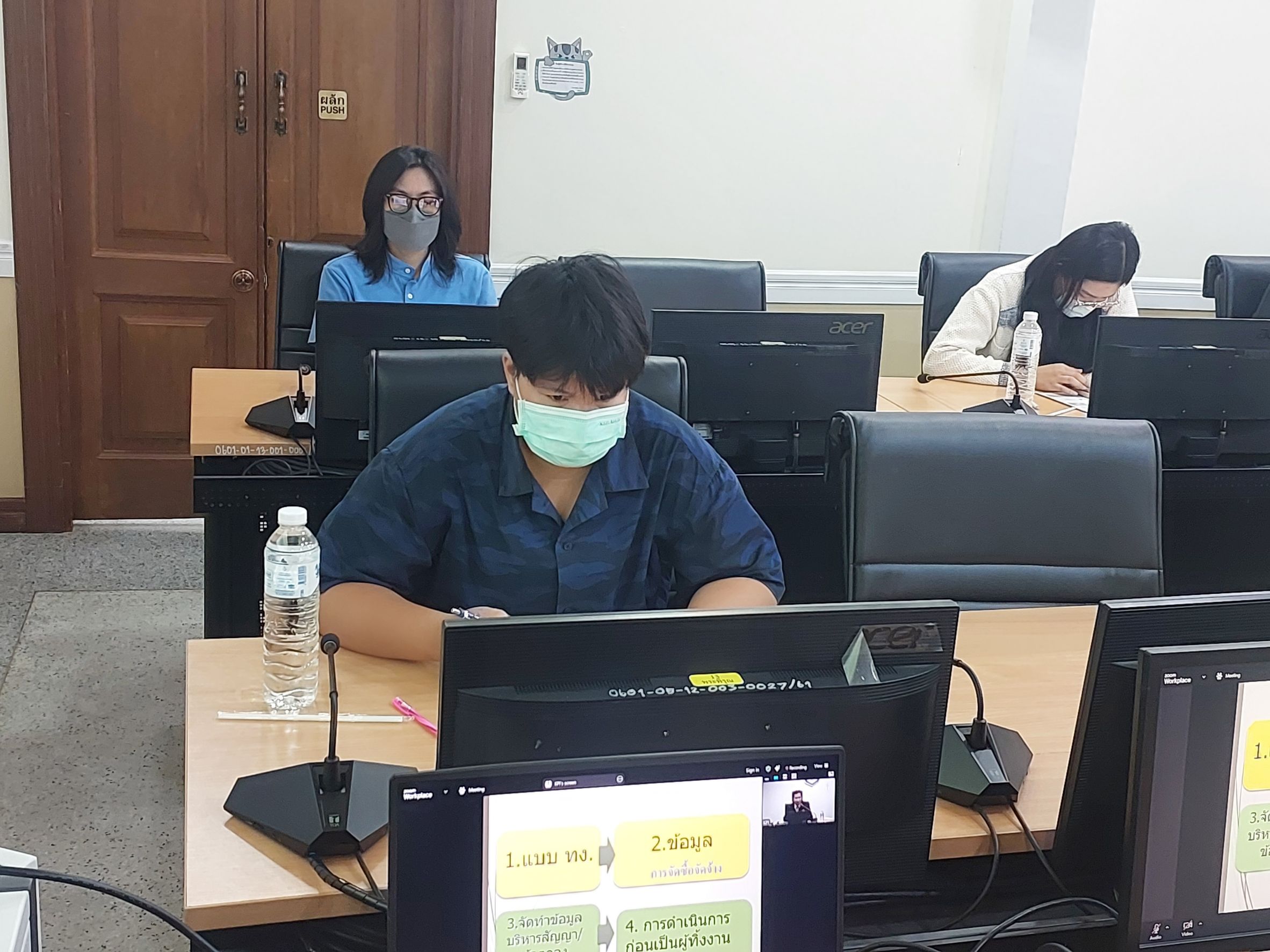 กองคลัง เข้าร่วมการอบรม หลักสูตร "จัดซื้อจัดจ้างอย่างไรให้ปลอดภัยและได้ผล"  ผ่านระบบ zoom meeting ออนไลน์ 
วันพุธที่ 14 พฤษภาคม 2568 