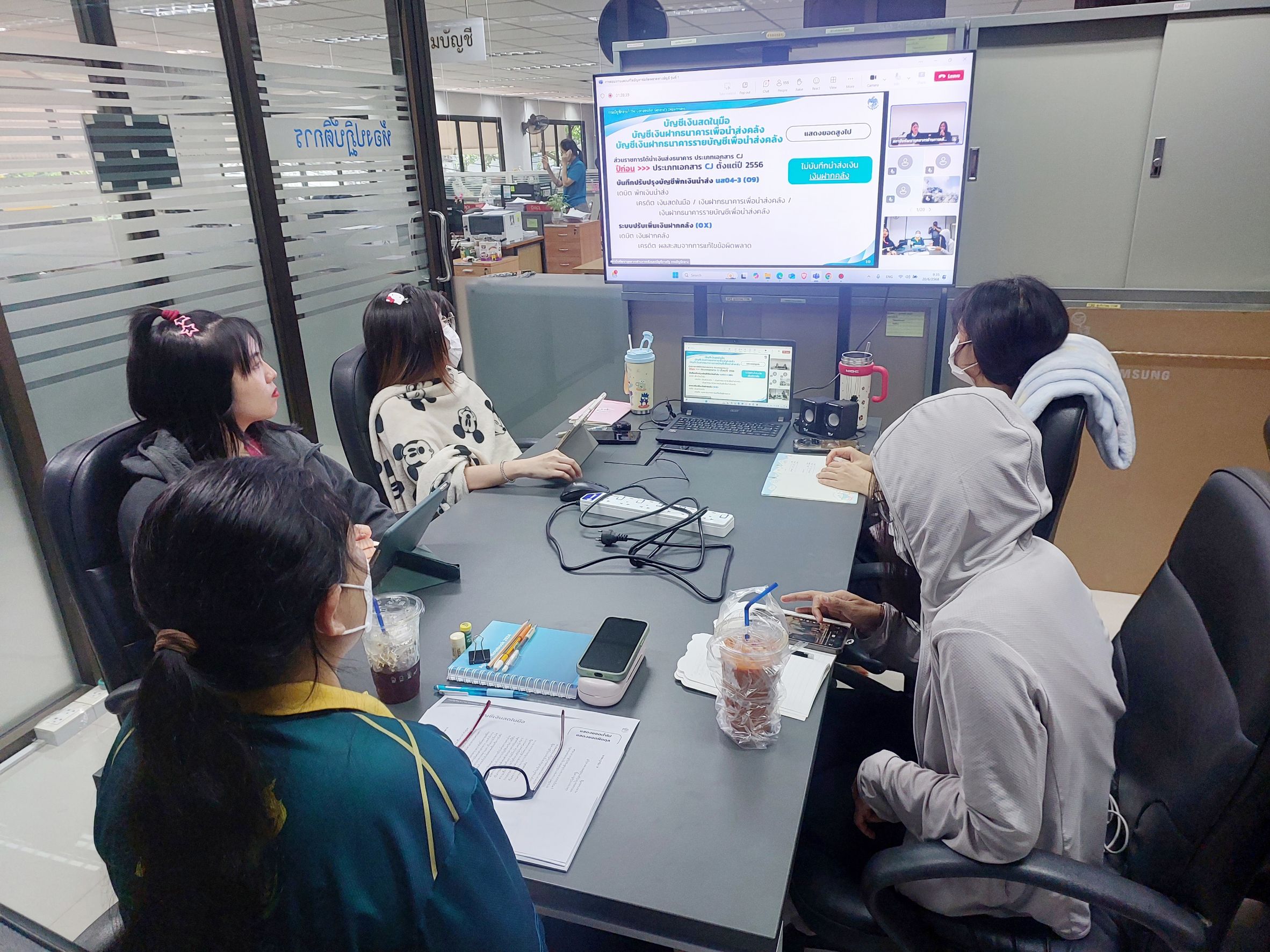กองคลังเข้ารับการฝึกอบรม โครงการฝึกอบรมการสอบทานและแก้ไขปัญหาข้อผิดพลาดทางบัญชี รุ่นที่ 1  ผ่านระบบ Microsoft Teams ออนไลน์ 
วันที่ 18 - 20 มิถุนายน 2568 