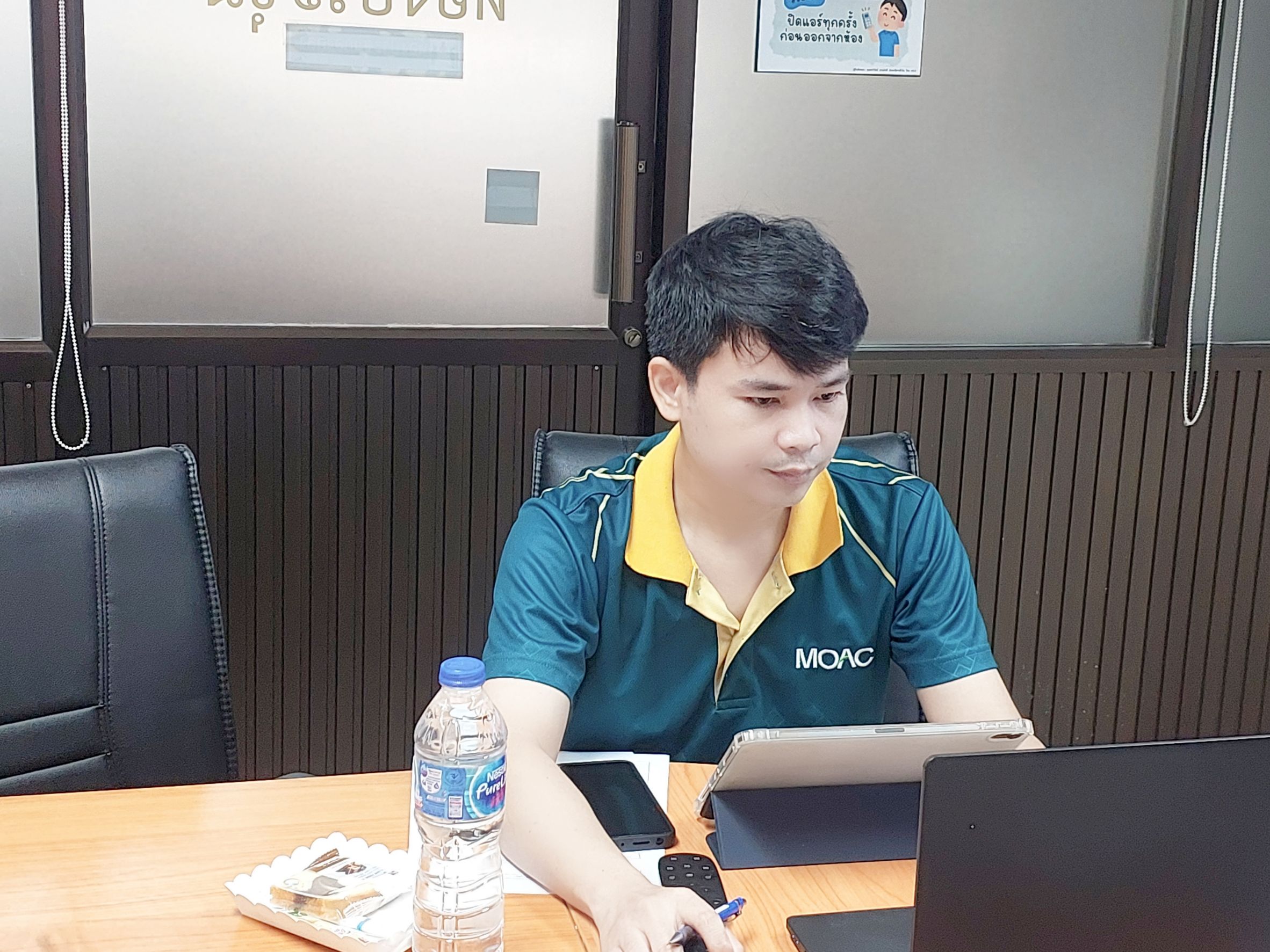 ประชุมซักซ้อมขั้นตอนการรับหลักประกันประเกทเงินสด 
ตามหนังสือคณะกรรมการวินิจฉัยปัญหา
การจัดซื้อจัดจ้างและการบริหารพัสดุภาครัฐ
ด่วนที่สุด ที่ กค (กวจ) 0405.2/ว 581 ลงวันที่ 1 กันยายน 2568
สำหรับหน่วยงานของรัฐ
วันที่ 24 กันยายน 2568