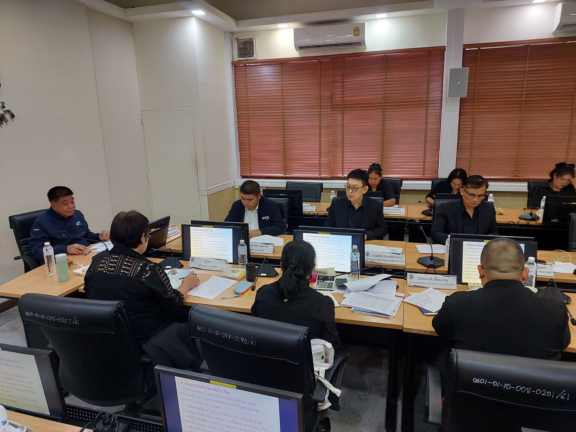 การประชุม ติดตาม เร่งรัดการใช้จ่ายเงินงบประมาณรายจ่าย ประจำปีงบประมาณ 2569