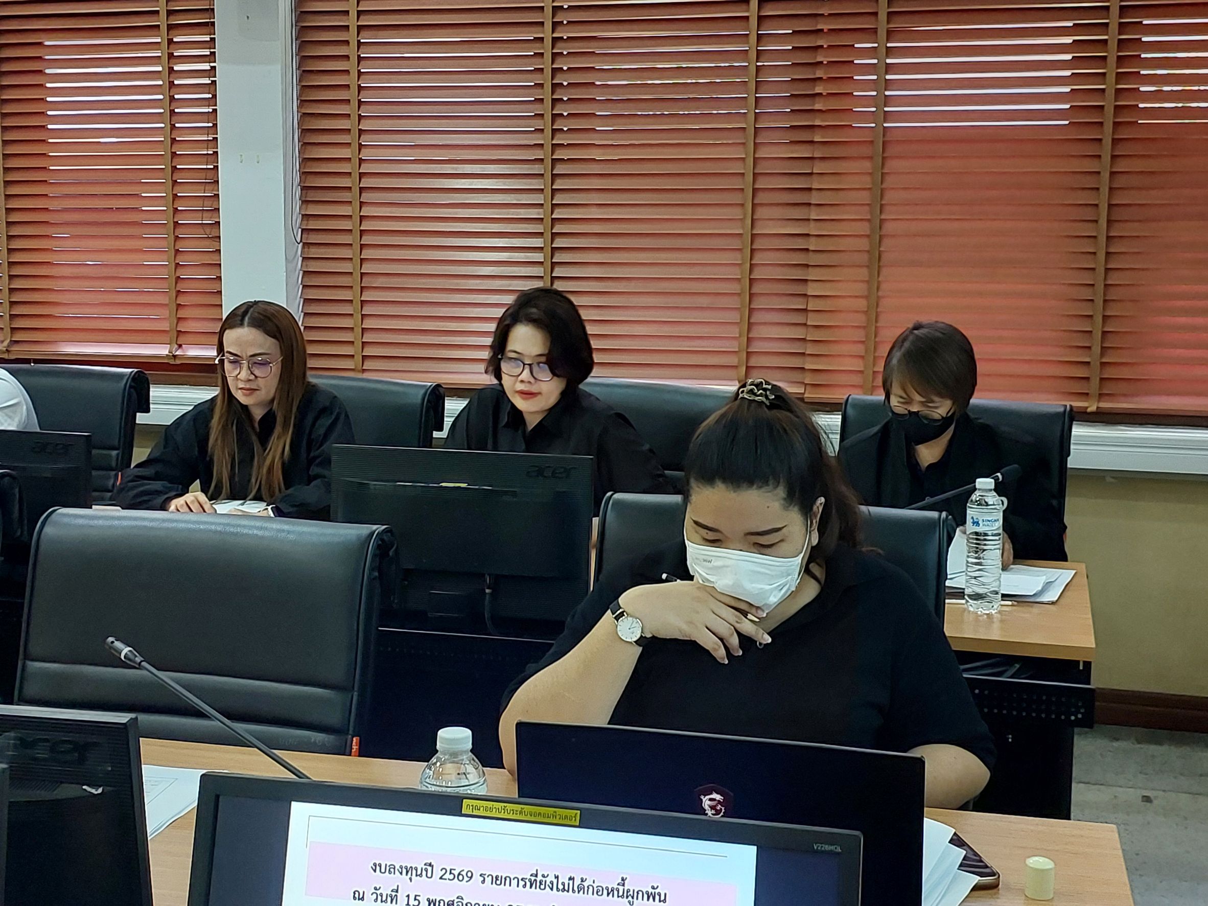 การประชุม ติดตาม เร่งรัดการใช้จ่ายเงินงบประมาณรายจ่าย ประจำปีงบประมาณ 2569