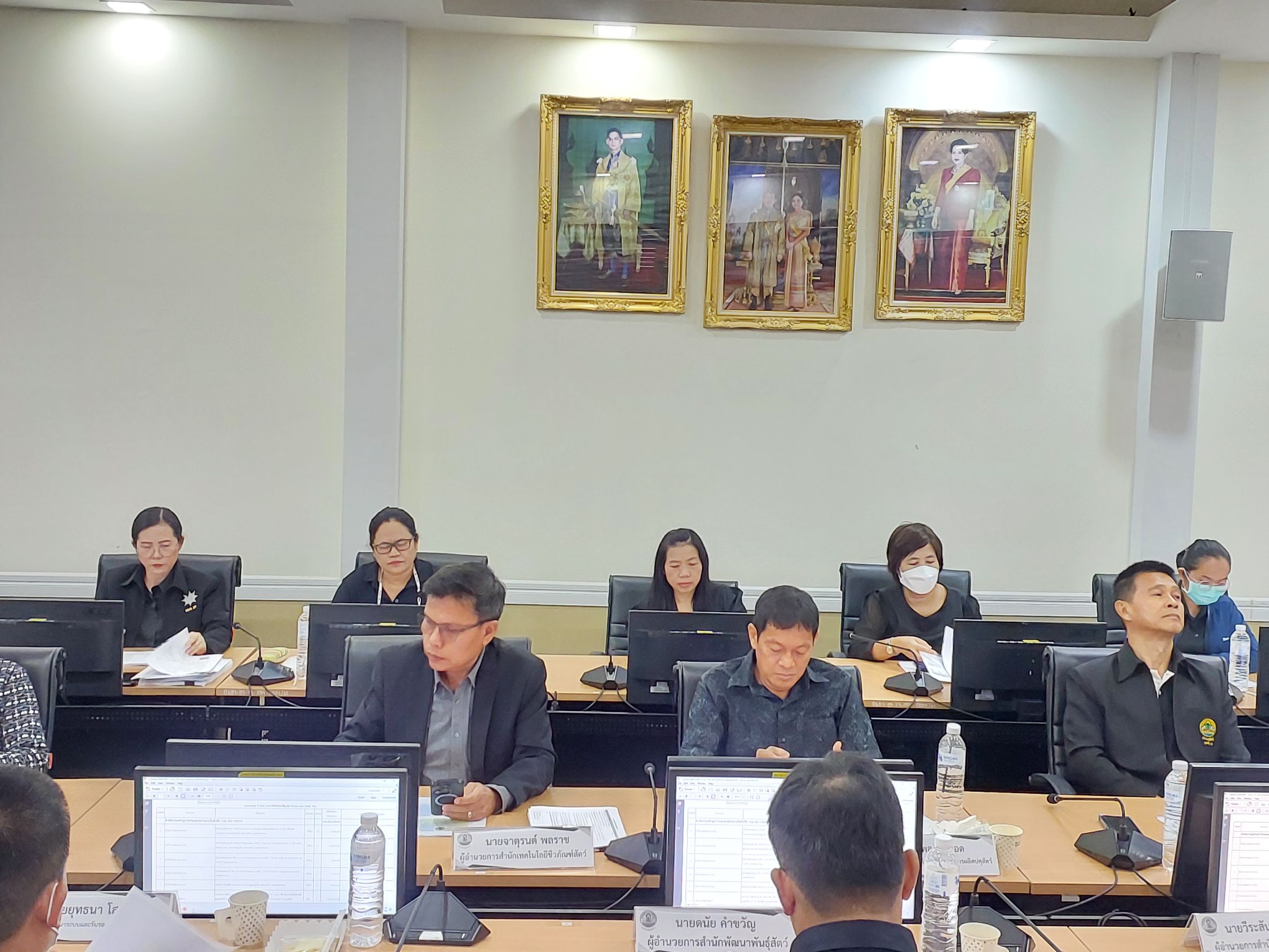 การประชุม ติดตาม เร่งรัดการใช้จ่ายเงินงบประมาณรายจ่าย ประจำปีงบประมาณ 2569