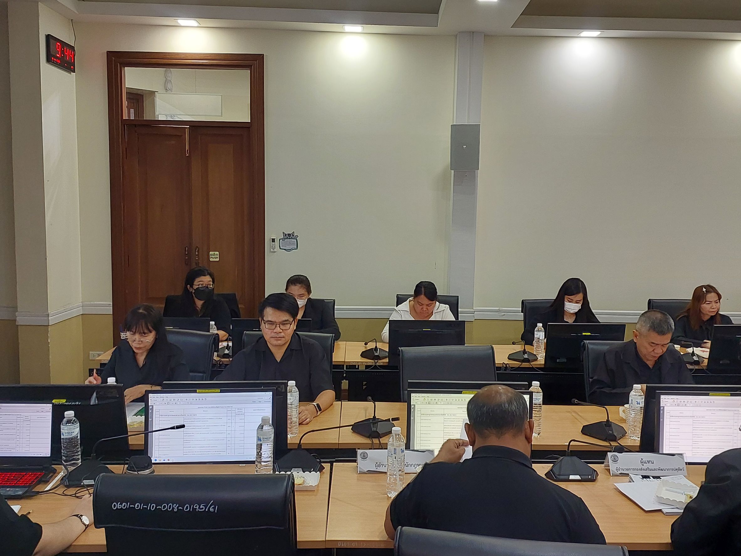 การประชุม ติดตาม เร่งรัดการใช้จ่ายเงินงบประมาณรายจ่าย ประจำปีงบประมาณ 2569