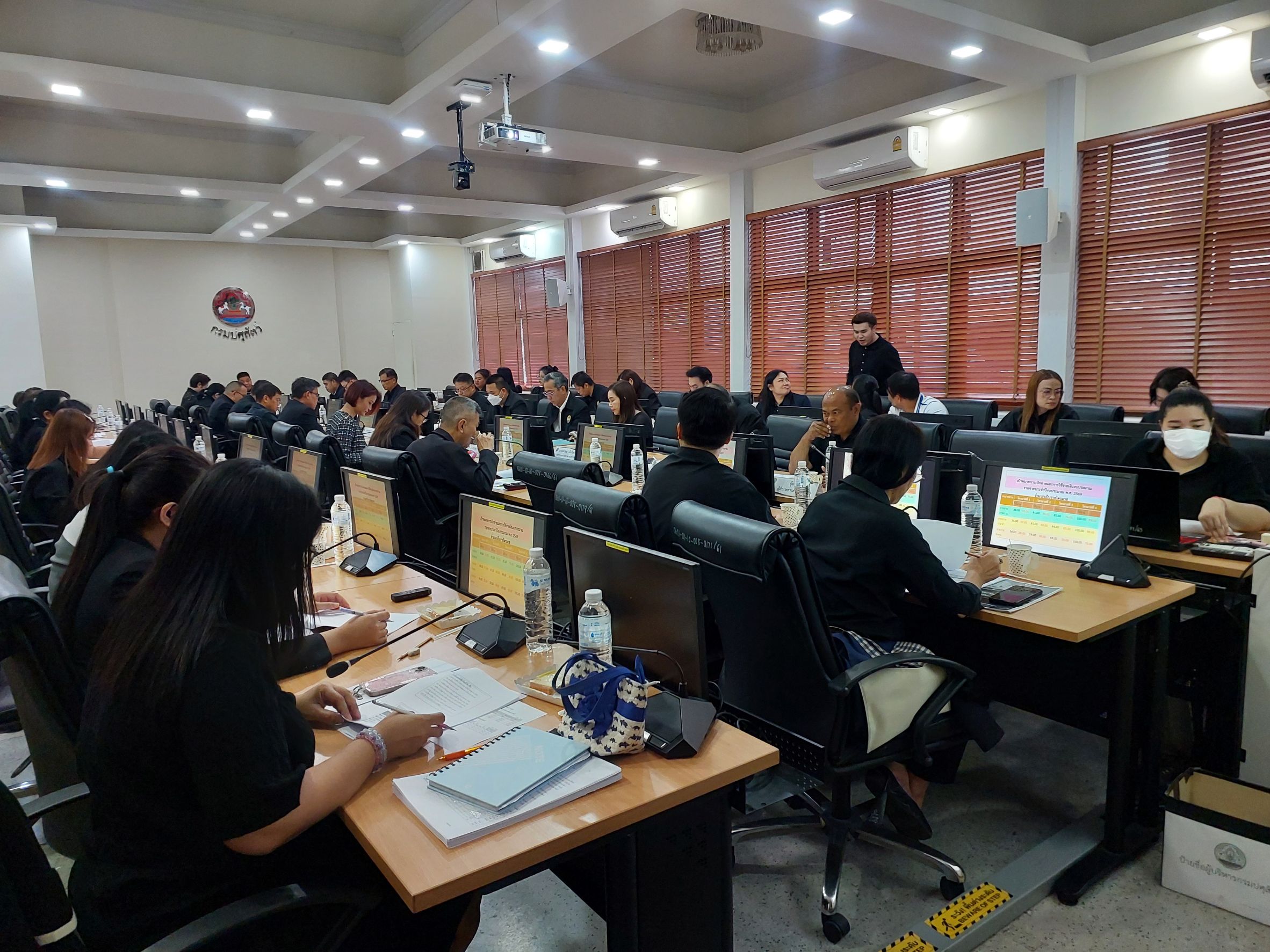 การประชุม ติดตาม เร่งรัดการใช้จ่ายเงินงบประมาณรายจ่าย ประจำปีงบประมาณ 2569