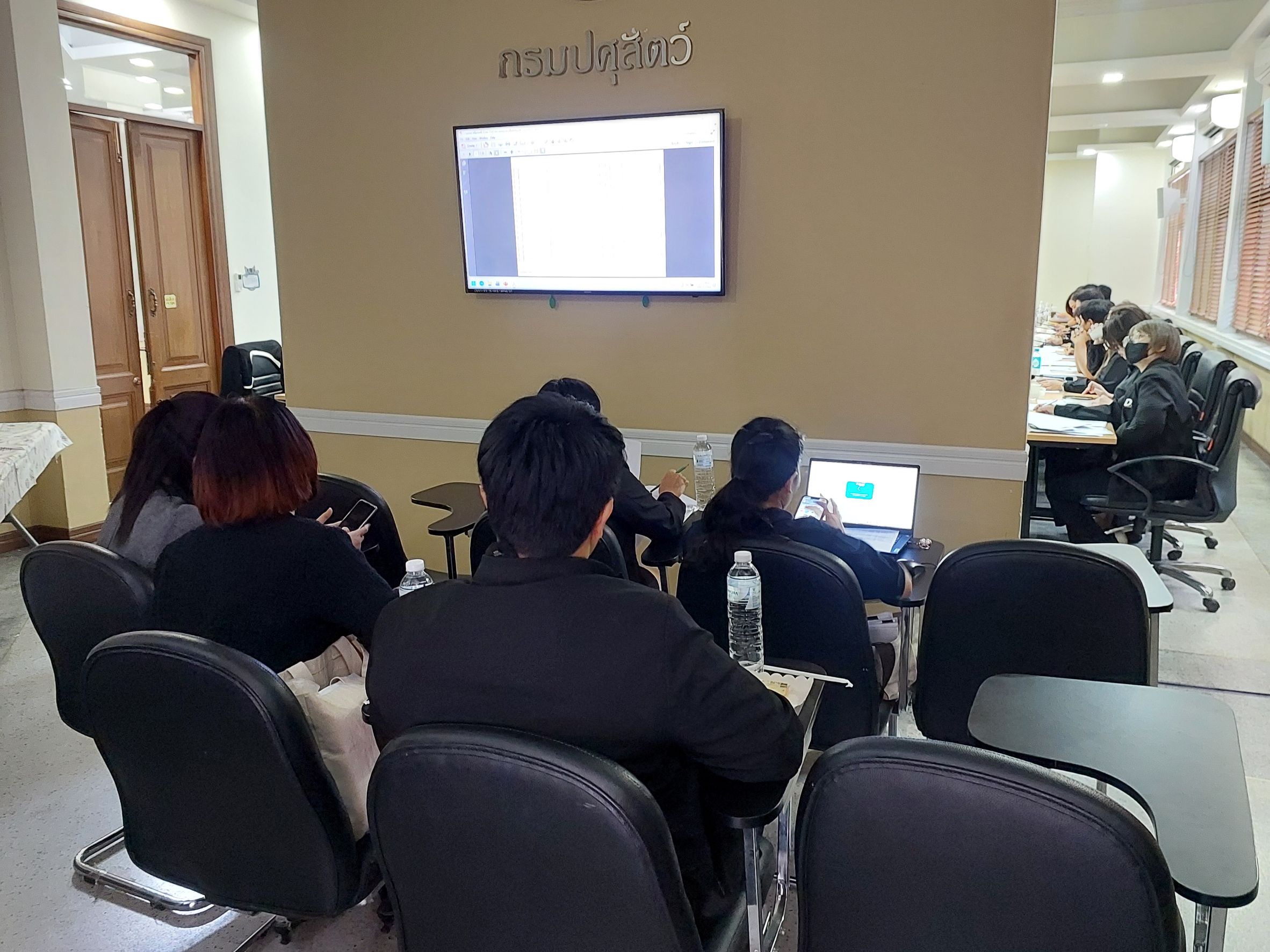 การประชุม ติดตาม เร่งรัดการใช้จ่ายเงินงบประมาณรายจ่าย ประจำปีงบประมาณ 2569